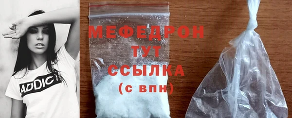 мдпв Наволоки