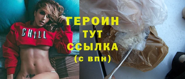 мдпв Наволоки