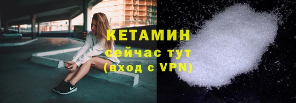 соль курить ск Усинск