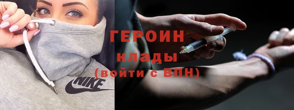 мдпв Наволоки