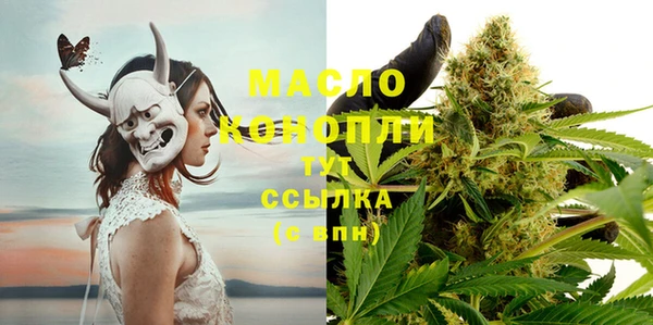мдпв Наволоки
