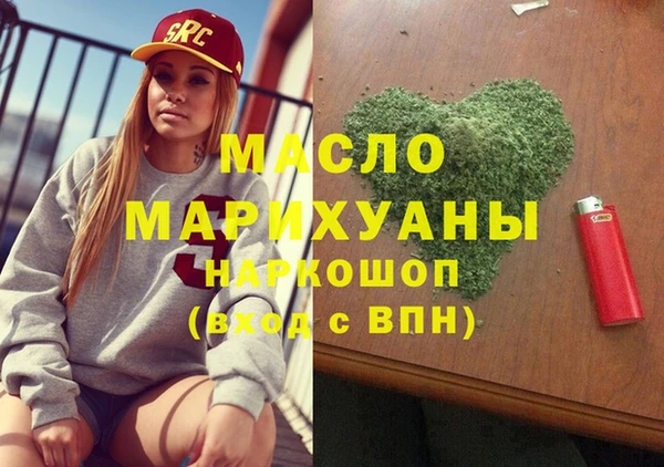 мдпв Наволоки