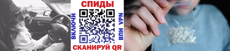 хочу   нарко площадка формула  МЕТАМФЕТАМИН кристалл  Ряжск 