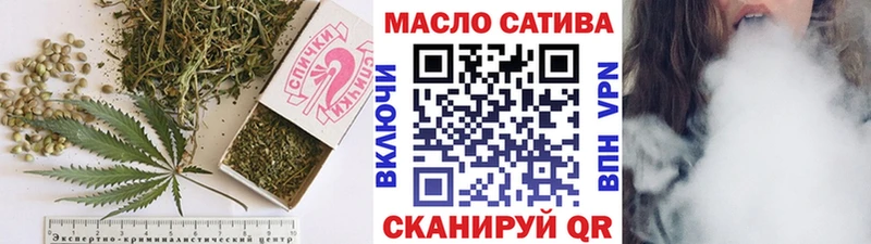 ТГК вейп с тгк  Ряжск 